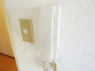 Security. With intercom