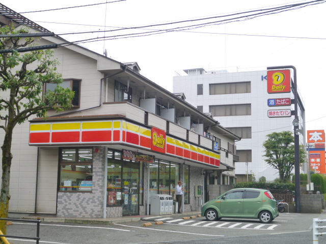 Convenience store. Daily Yamazaki Tama Nagayama store up (convenience store) 83m