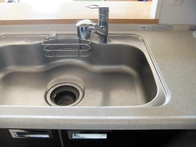 Other. sink