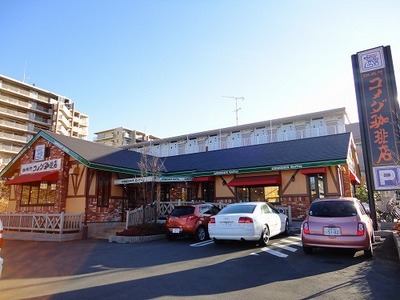 Other. Komeda 300m to coffee (Other)