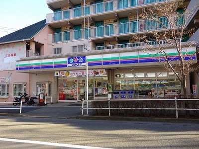 Convenience store. 60m until the Three F (convenience store)