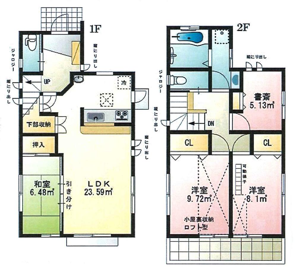 Floor plan. 33,800,000 yen, 4LDK, Land area 101.4 sq m , Building area 81 sq m