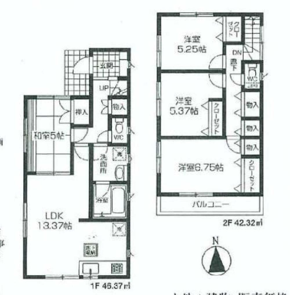 Floor plan. Price 31,800,000 yen, 4LDK, Land area 100.73 sq m , Building area 88.69 sq m