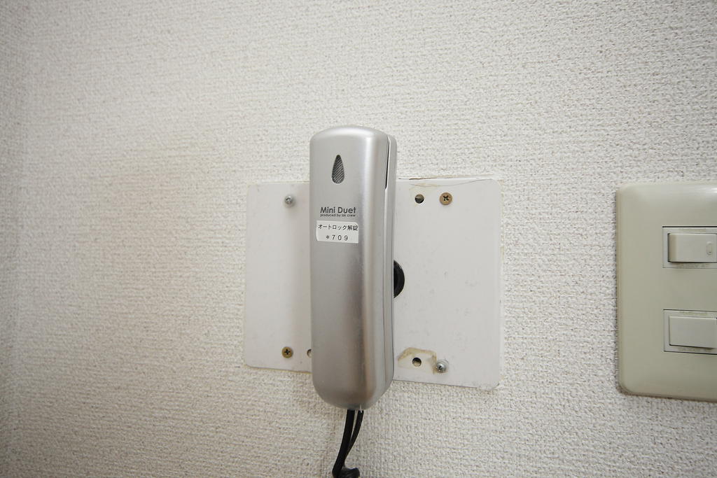 Other Equipment
