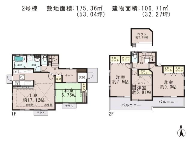 Floor plan. 45,800,000 yen, 4LDK, Land area 175.36 sq m , Building area 106.71 sq m