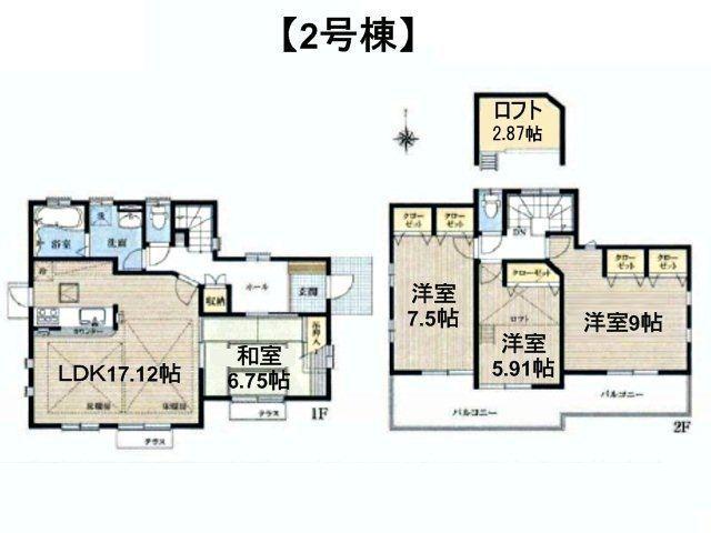 Floor plan. 45,800,000 yen, 4LDK, Land area 175.36 sq m , Building area 106.71 sq m