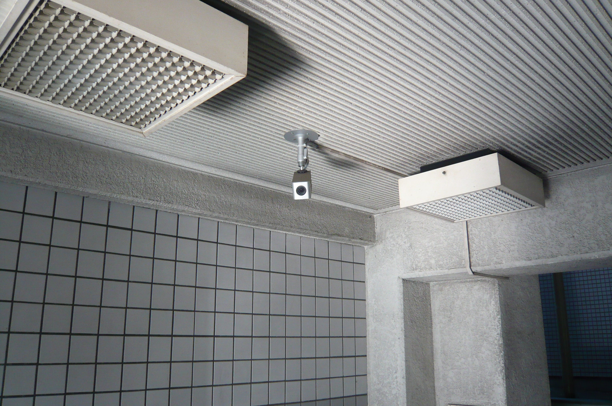 Other. surveillance camera