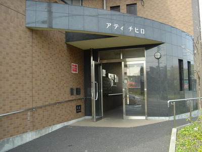 Entrance. Entrance