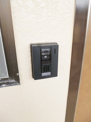 Security. There is a display with intercom