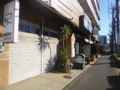 Entrance. The first floor contains the tenant