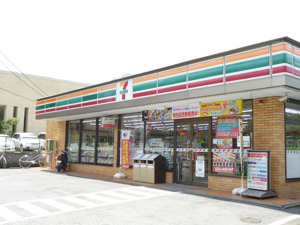 Convenience store. Seven-Eleven Tama Nagayama store up (convenience store) 424m