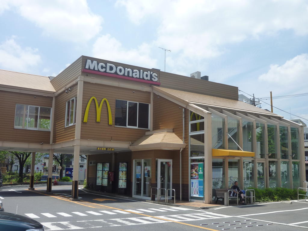 restaurant. McDonald's Tama New Town Street store to (restaurant) 515m