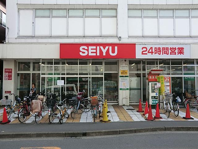 Supermarket. Until Seiyu 2880m