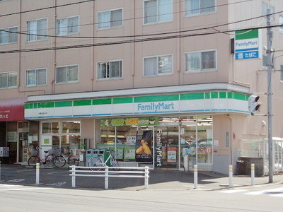 Convenience store. 220m to Family Mart (convenience store)