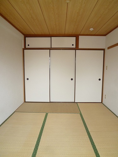 View. Is a Japanese-style room