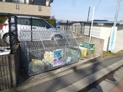 Other common areas. On-site trash Storage