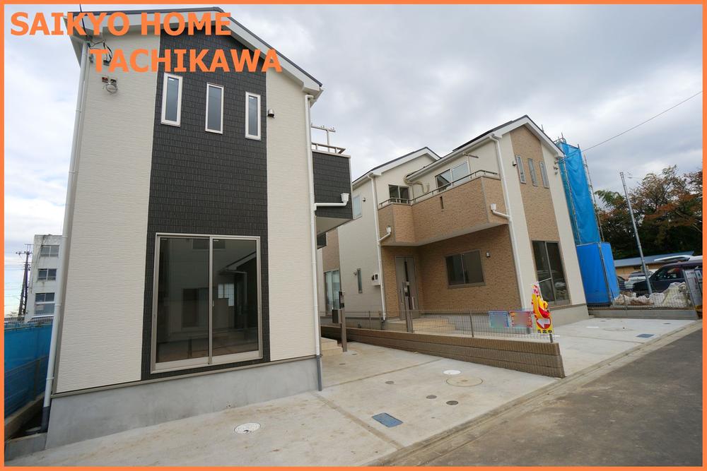 Local appearance photo. Local (11 May 2013) Shooting