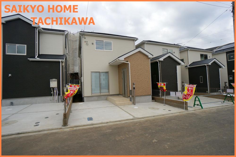 Local appearance photo. Local (11 May 2013) Shooting