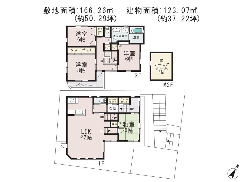 Floor plan. 54,800,000 yen, 4LDK + S (storeroom), Land area 166.26 sq m , Building area 123.07 sq m