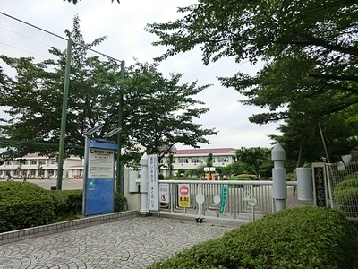 Junior high school. Tsurumaki 1205m until junior high school (junior high school)