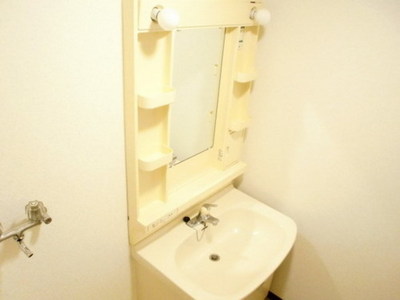 Washroom. It is the washstand