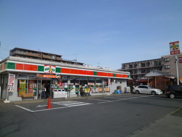 Convenience store. Thanks Tama cotter store up (convenience store) 150m