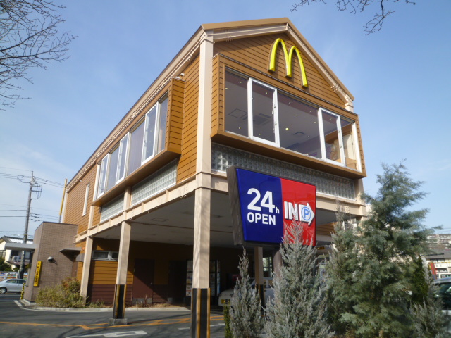 restaurant. McDonald's Tama New Town Street store to (restaurant) 392m