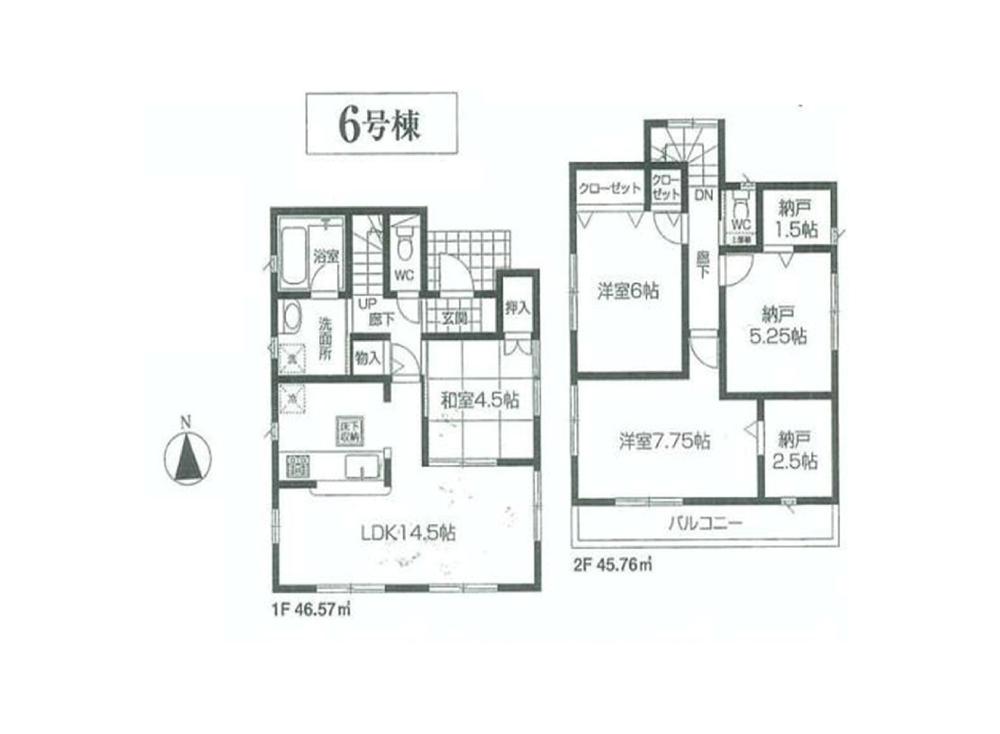 Floor plan. (6 Building), Price 35,800,000 yen, 3LDK+3S, Land area 102.27 sq m , Building area 92.33 sq m