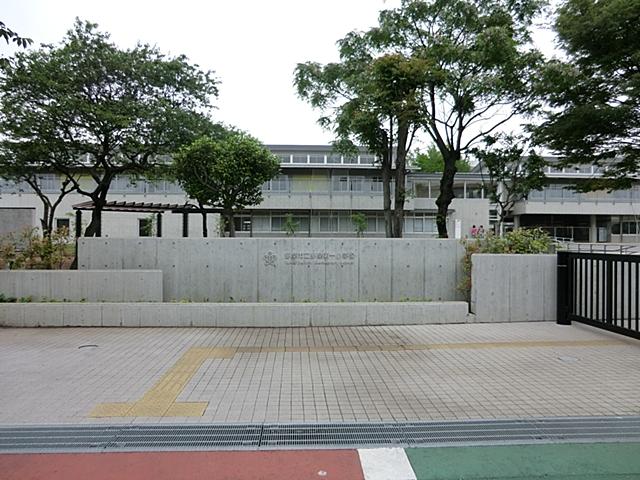 Primary school. 1072m until Tama Municipal Tama second elementary school