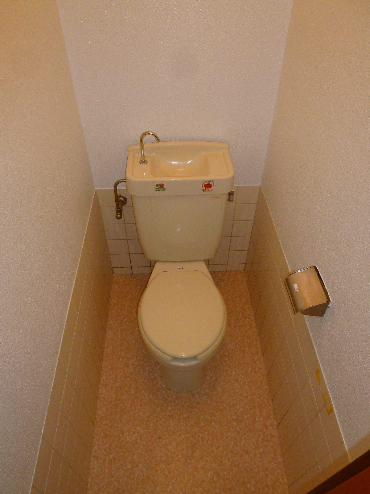 Toilet. Western-style toilet