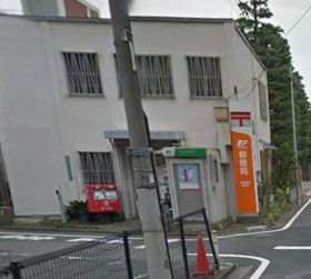 post office. Rikkyo University hospital post office until the (post office) 448m