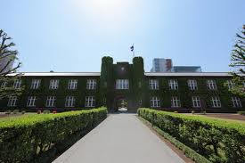 Other. 151m to Rikkyo University (Other)