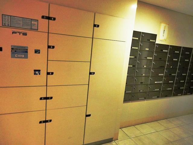 Other common areas. Home delivery locker & post