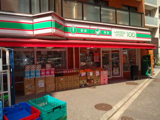 Convenience store. Lawson Store 100 330m up (convenience store)