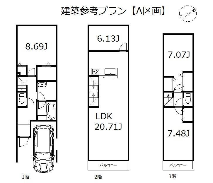 Other. Architecture reference plan [A compartment]  Building area 109.09 sq m