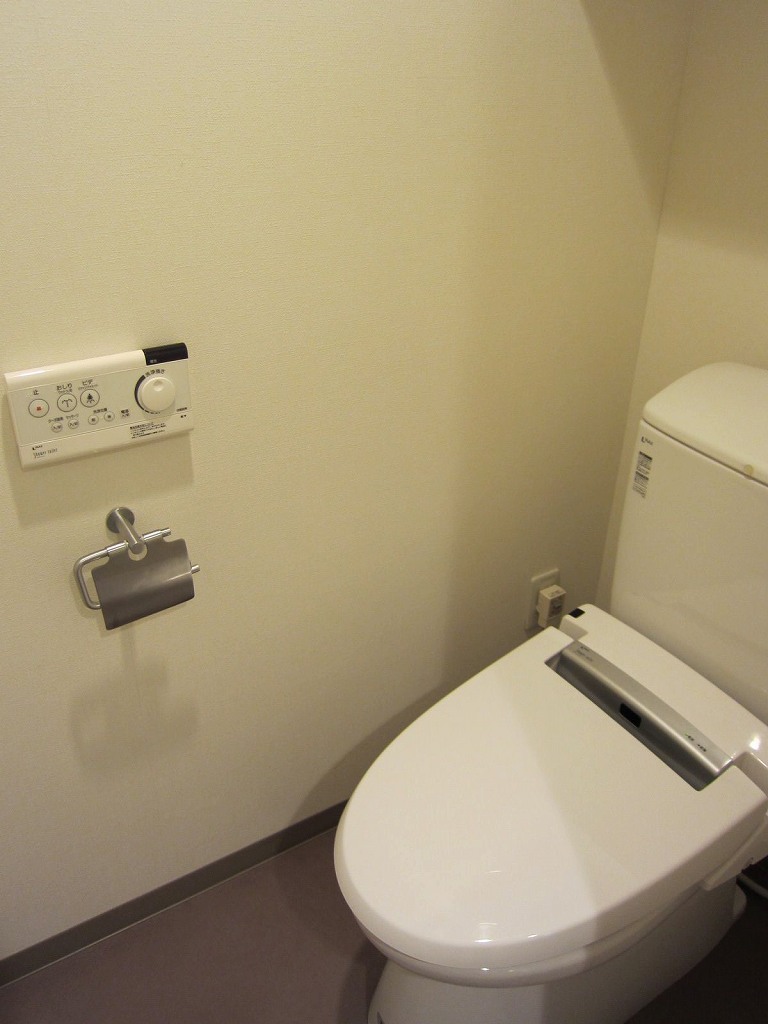 Toilet.  [toilet] WC of Washlet