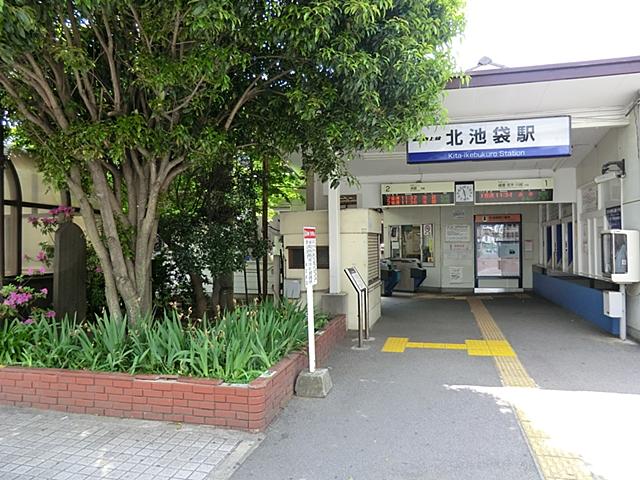 Other. Tobu Tojo Line north Ikebukuro Station 7-minute walk
