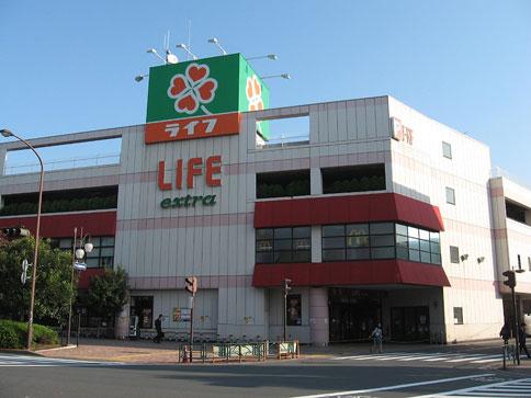 Supermarket. Life Senkawa until Station shop 345m