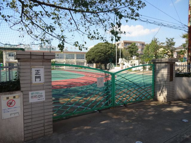 Primary school. Ward Nishi-sugamo up to elementary school (elementary school) 570m