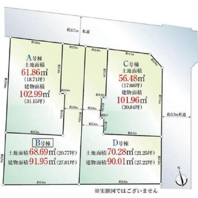 Compartment figure. 54,800,000 yen, 4LDK, Land area 57.37 sq m , Building area 101.96 sq m
