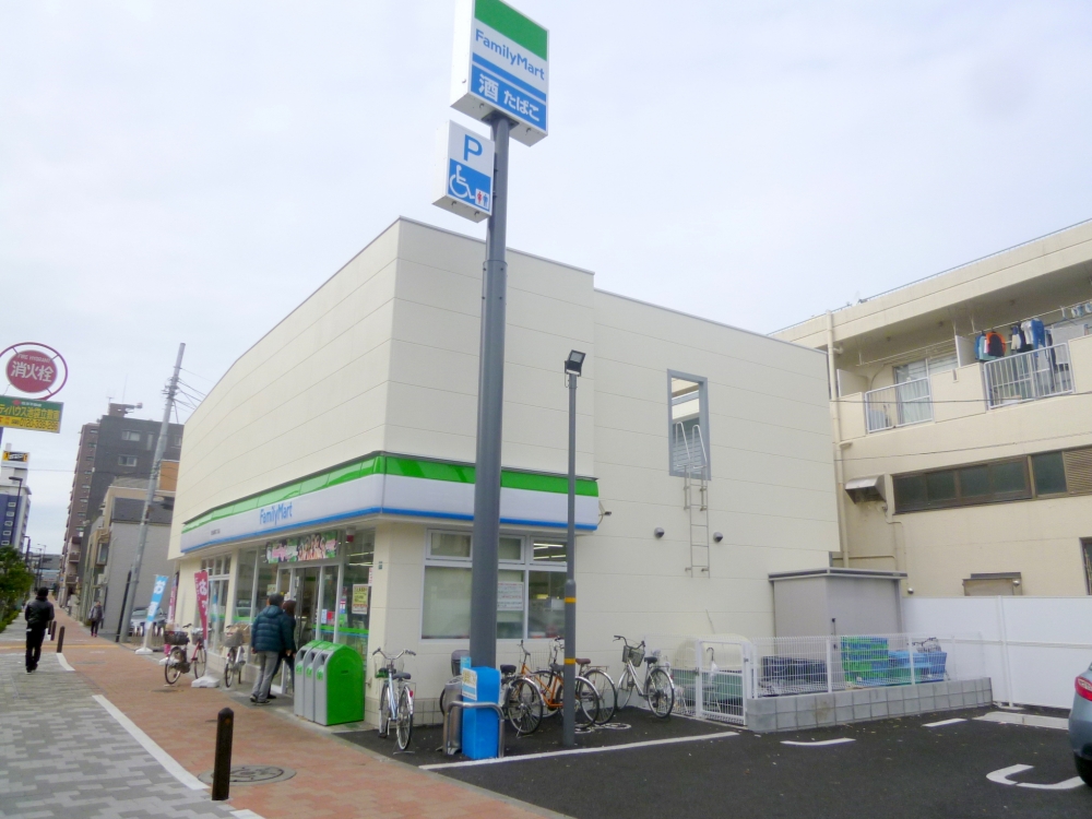 Convenience store. 51m to Family Mart (convenience store)