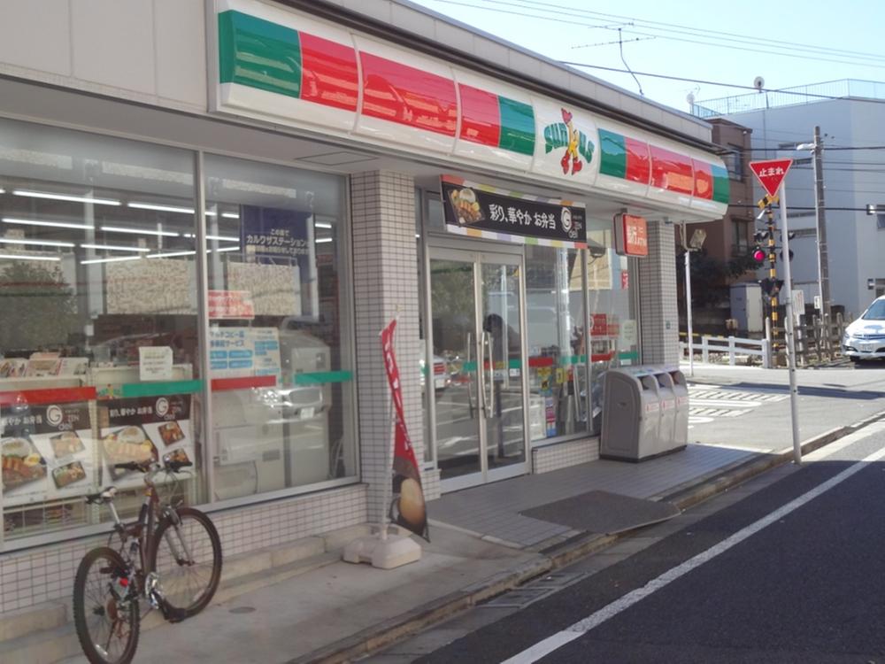 Other. Adjacent land convenience store