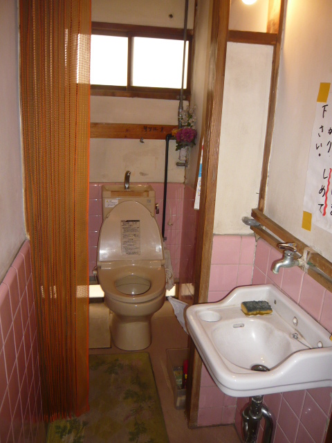 Toilet. Communal toilet