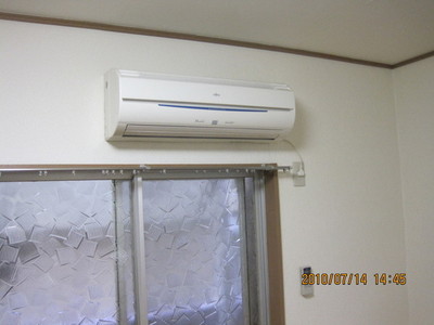 Other Equipment. Facilities: Air Conditioning