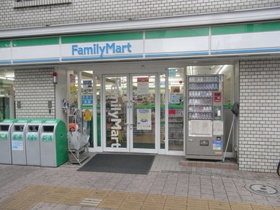 Convenience store. 120m to Family Mart (convenience store)