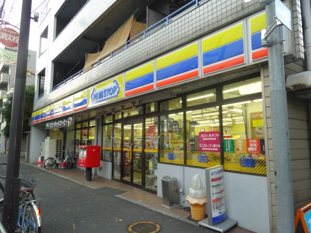 Convenience store. 60m to MINISTOP (convenience store)