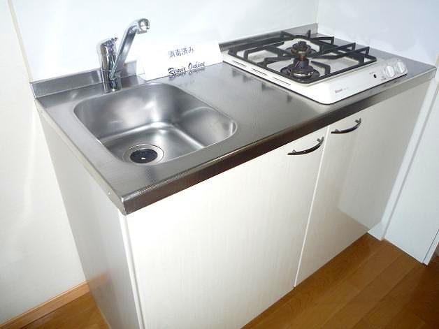 Kitchen. System K Gas 2-neck