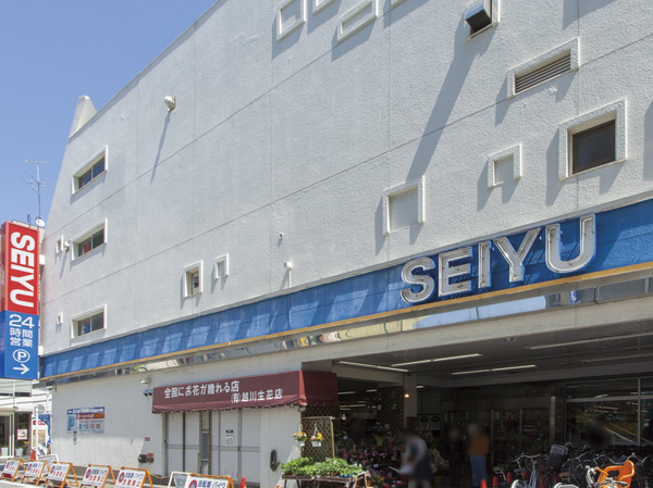 Surrounding environment. Seiyu Sugamo store (about 850m, 11-minute walk)