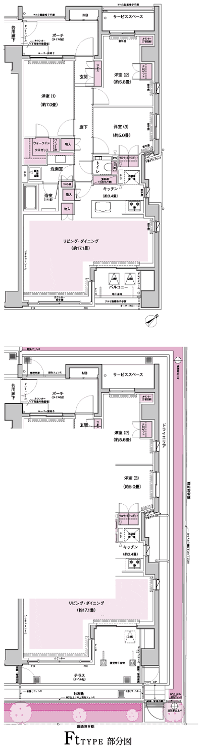 Floor: 3LDK + WIC, the occupied area: 84.15 sq m, Price: 69,900,000 yen (tentative)