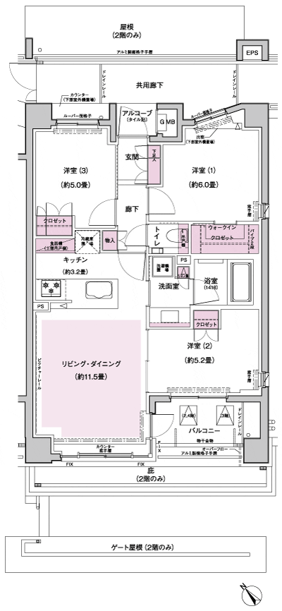 Floor: 3LDK + WIC, the occupied area: 66.56 sq m, Price: 57,900,000 yen (tentative)